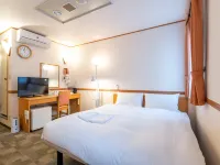Hotel Endear Gifu Hoteles en 