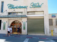 Christmas Hotel - Jerusalem Hotel a Gerusalemme