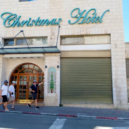 Christmas Hotel - Jerusalem