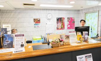 Center Hotel Mihara - Housity