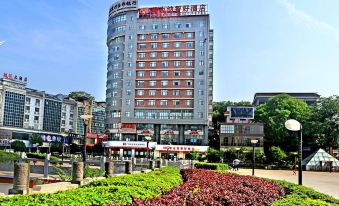 Vienna Classic Hotel (Quanzhou Center Square)