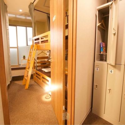 女性宿舍間內的2張床位 Nest大阪民宿優惠