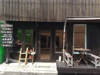 Guest House Yasube Hotels in 