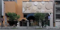 PRINCESS GARDEN HOTEL Hotels in 