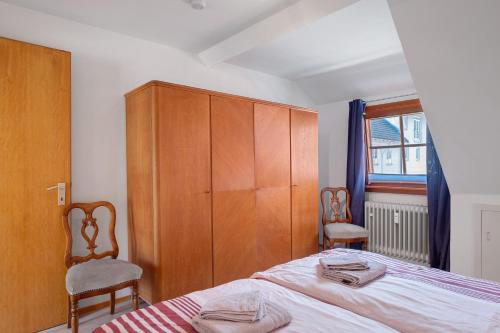 高级两卧室公寓