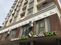 Hotel Soft Hôtels à : 