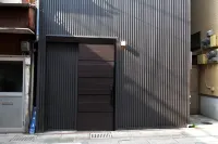 Ogu House Beppu