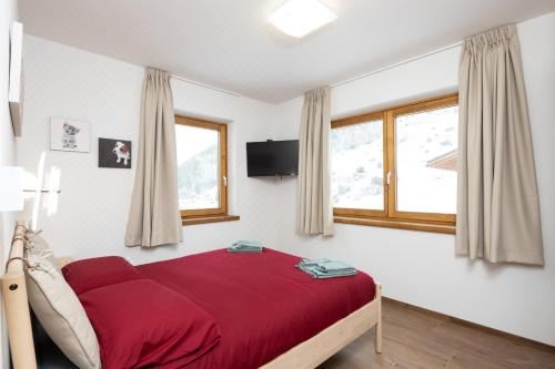 公寓 - 地面楼层