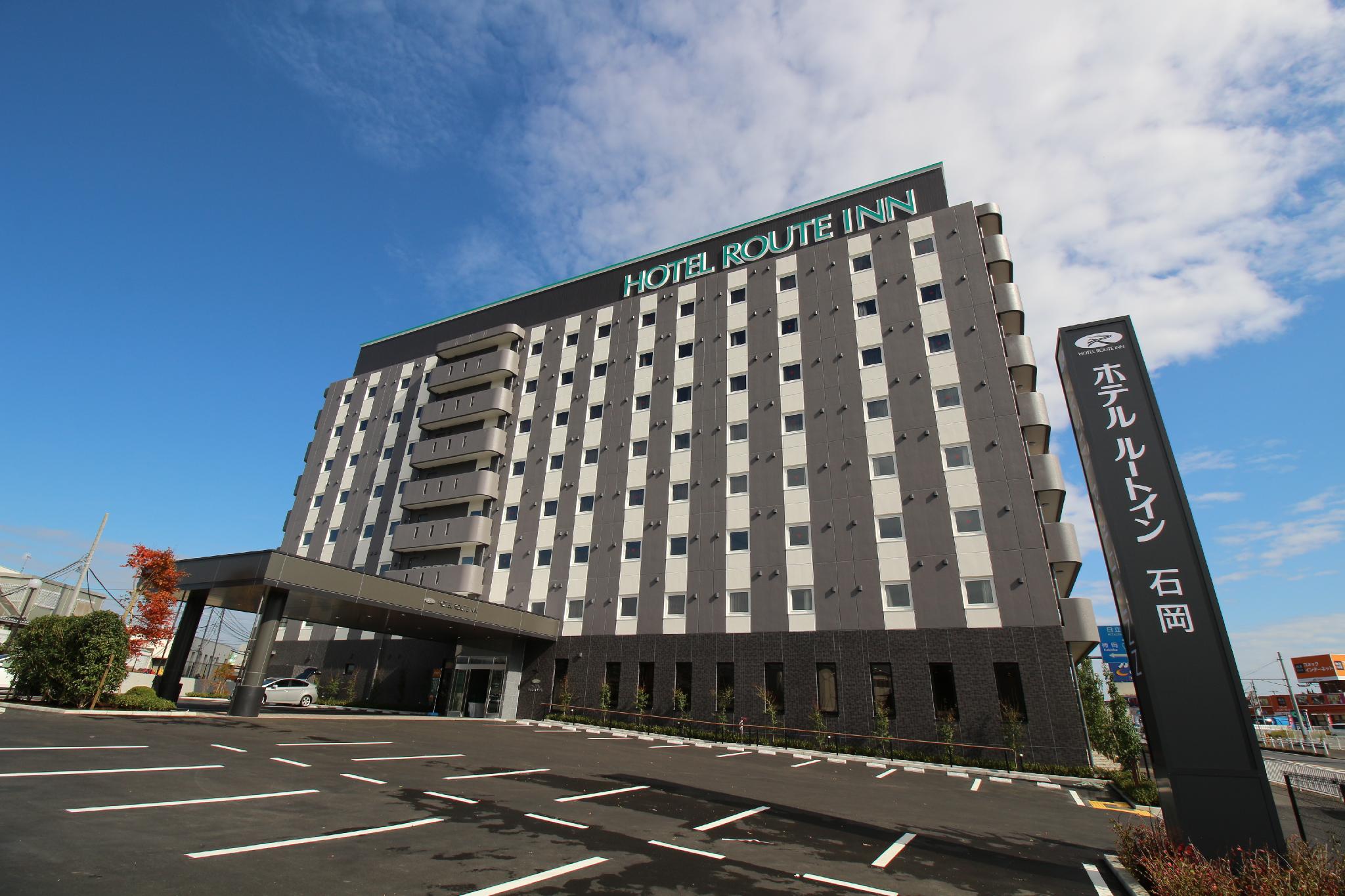 ホテル ルート イン 石岡