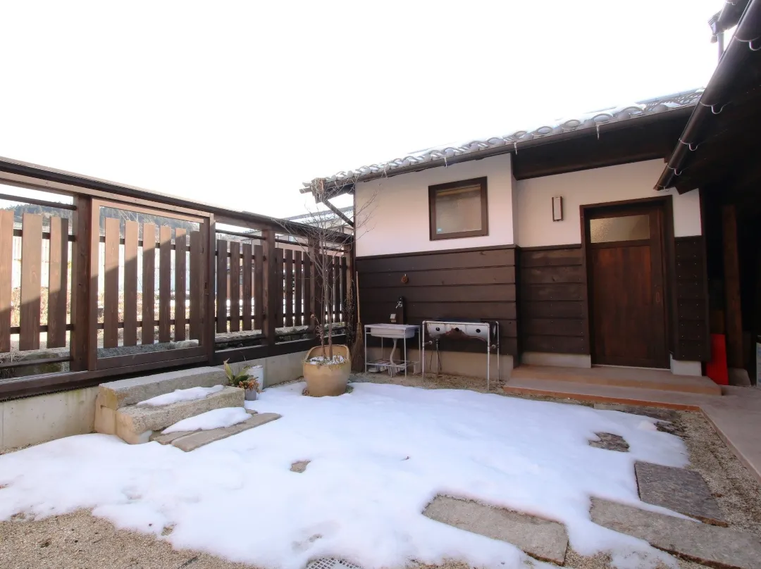 Iwamura Guest House Yanagiya - Giappone