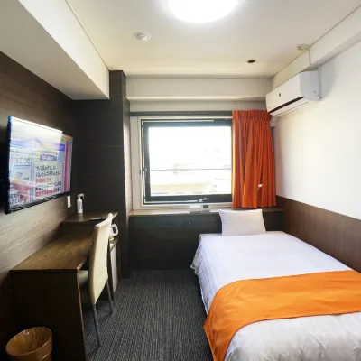 High Set Hotel Shizuoka Inter Các khách sạn gần Ga Yōson