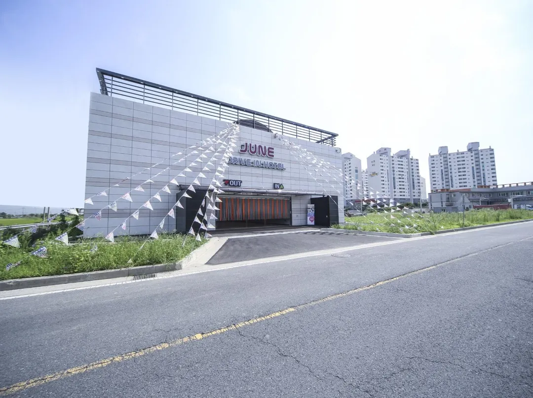 Boryeong Jun Hotel - Buan-gun
