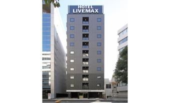 Hotel Livemax Yokohama-Eki Nishiguchi