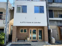 Ajito Hostel & CafeBar Hotels in Shingū