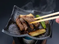 그랜드 호텔 야마미칸