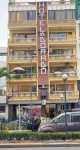 Hotel Dorado Hôtels à : 