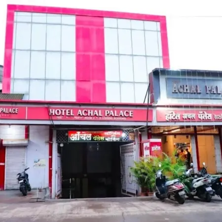 Hotel Achal Palace Lodging and Boarding