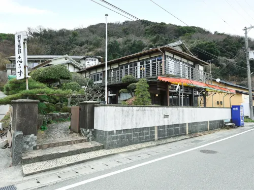 Kapporyokan Shimizu