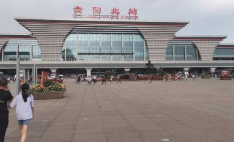 Guiyang Shengsheng Hotel