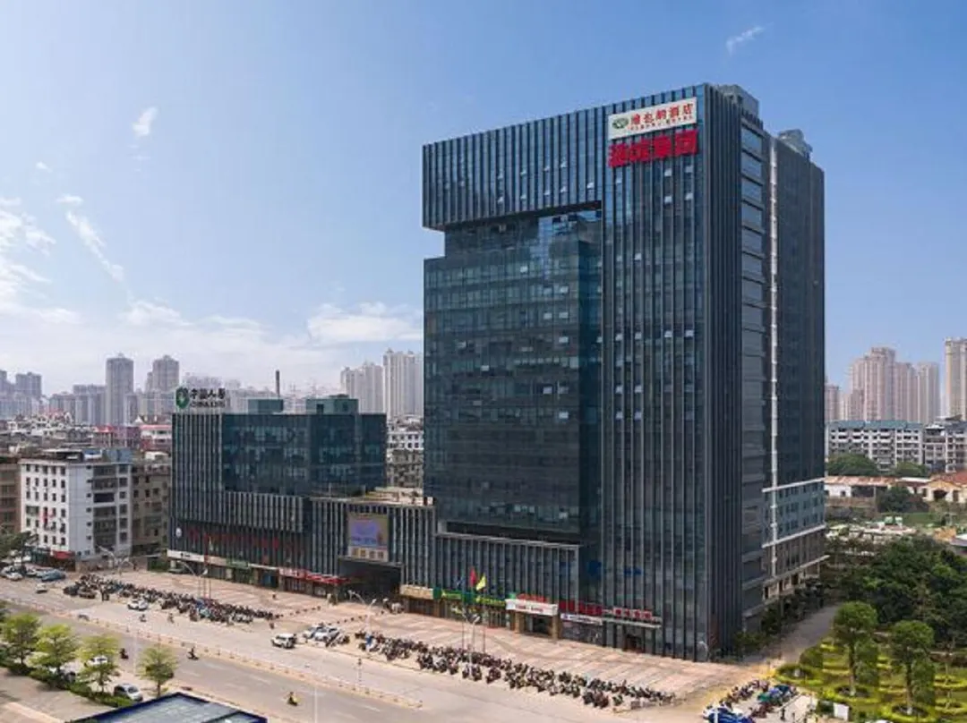 Vienna Hotel（putian Hanjiang） - Putian