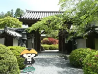 宿坊 福智院