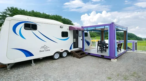 Yangyang Base Camp