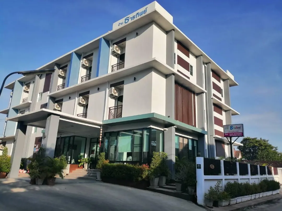 Baan Thanthip Hotel - Khon Kaen