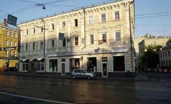 Apart Hotel Naumov