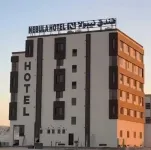 Nebula Hotel Hotels in 