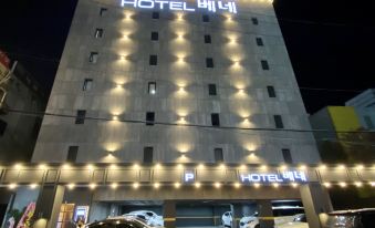 Pyeongtaek Bene Hotel