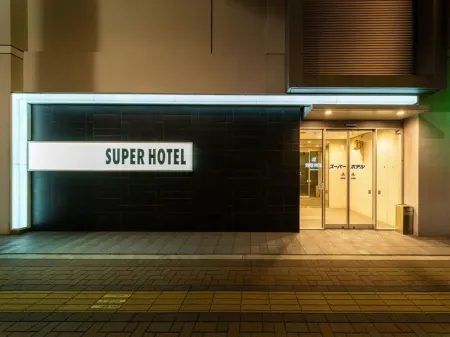Super Hotel Asakusa