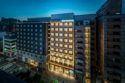 Hilton Garden Inn Kyoto Shijo Karasuma Ξενοδοχεία στην πόλη 