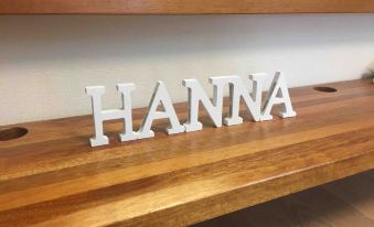 Hanna House