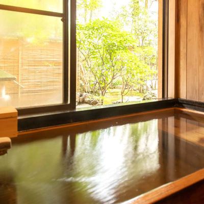 Horai-No-Ma/Deluxe Suite Hoshi Promo Code