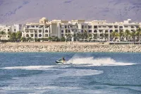 Fanar Hotel & Residences Отели в г. 