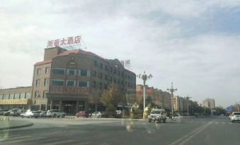 Zepu Zhejiang Business Hotel