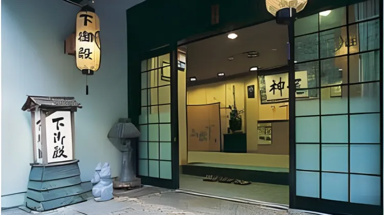 龍神温泉 下御殿 外観