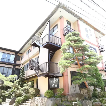 Besshoonsen Nanjyo Ryokan