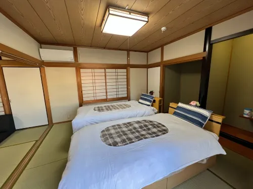 Beppu Home