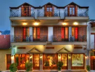Pan Hotel Отели рядом с достопримечательностью «Дельфы»