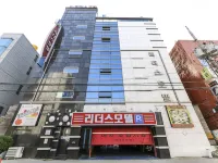 Leaders Motel Hotel a Taegu