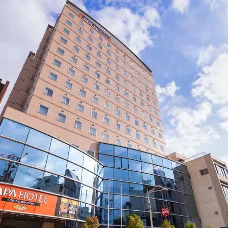 APA Hotel Fukui-Katamachi