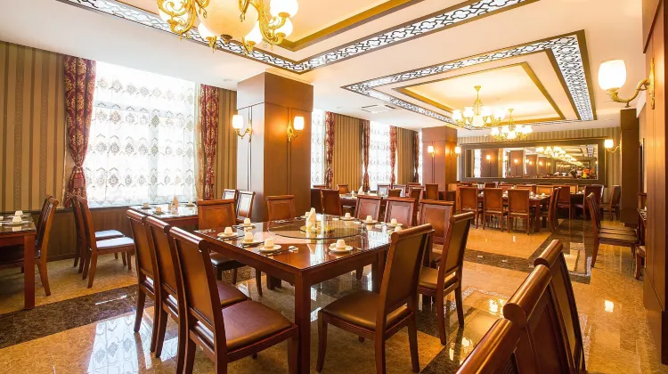 Grand Hill Hotel Ulaanbaatar 食事・レストラン