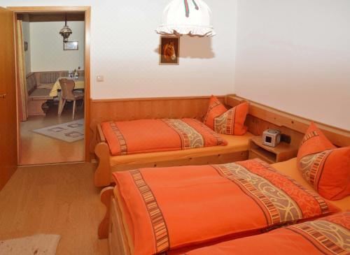 一卧室公寓（带阳台）