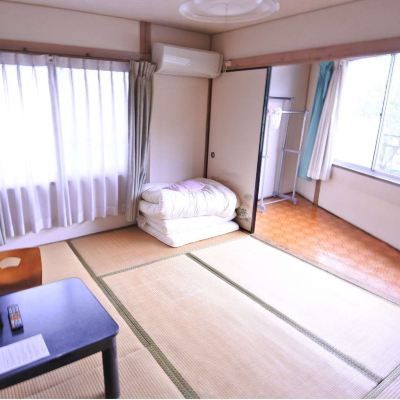 Japanese-Style Room AIKAWA Inn Promo Code