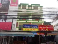 Number 1 Guesthouse
