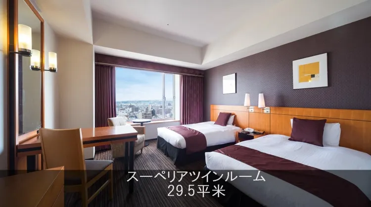 ホテル日航大分 オアシスタワー 部屋