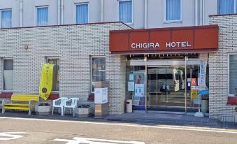 Chigira Hotel