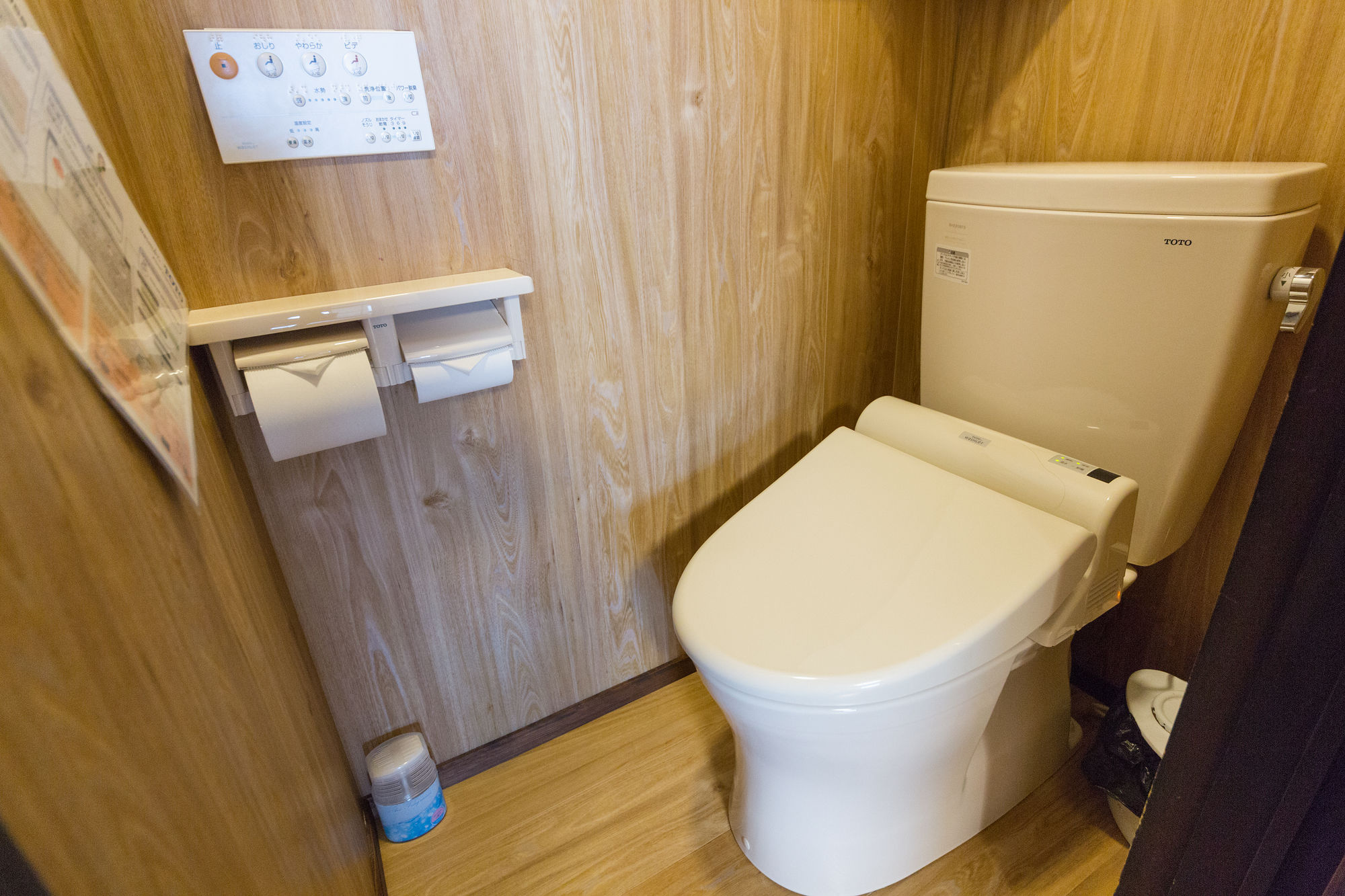 地炉豪华日式房（带浴室和衞生间）