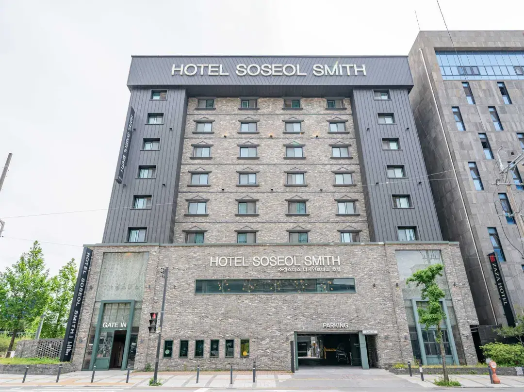 Hotel Soseol Smith - Gongju-si